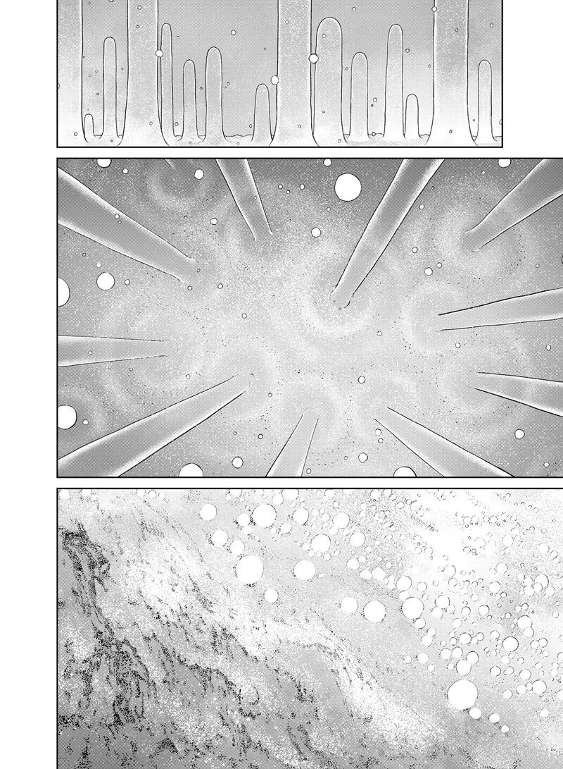 Ooyukiumi No Kaina Chapter 25e Page 7