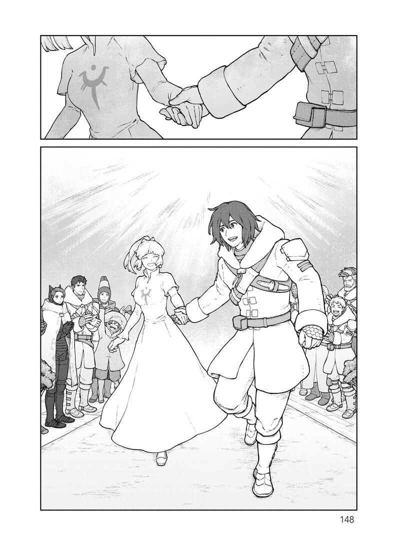 Ooyukiumi No Kaina Chapter 25e Page 9