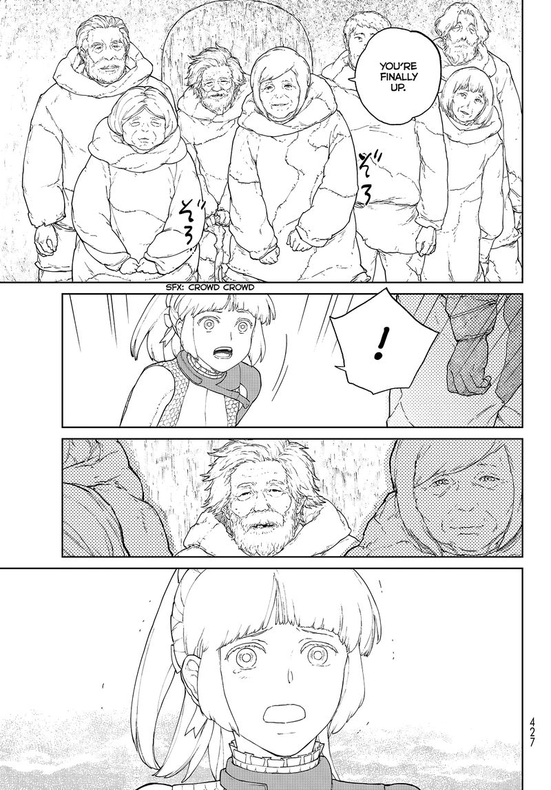 Ooyukiumi No Kaina Chapter 3 Page 13