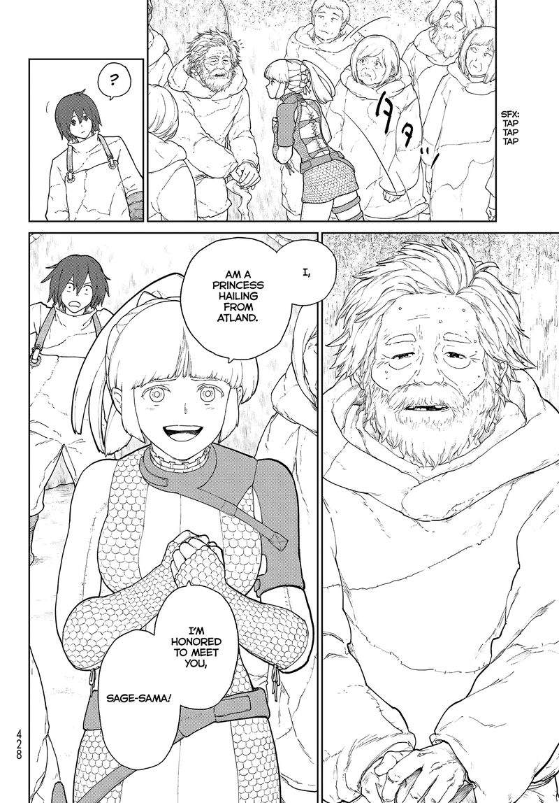 Ooyukiumi No Kaina Chapter 3 Page 14