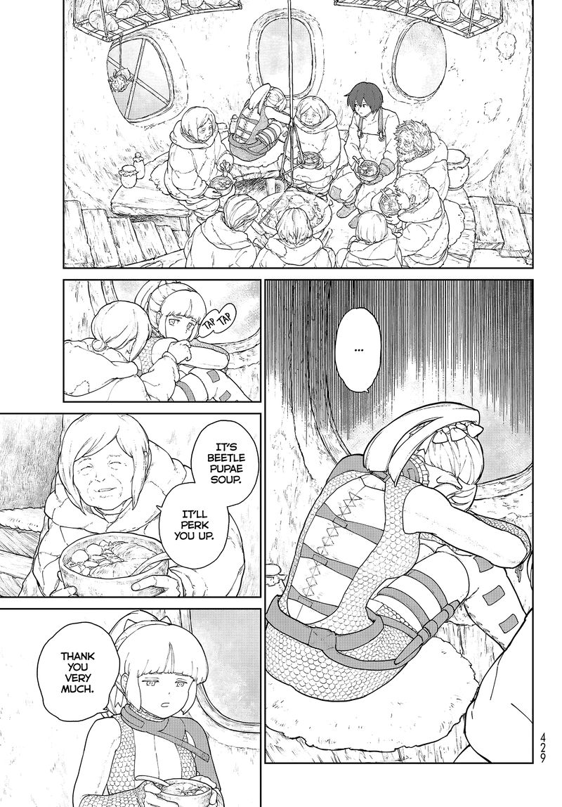 Ooyukiumi No Kaina Chapter 3 Page 15