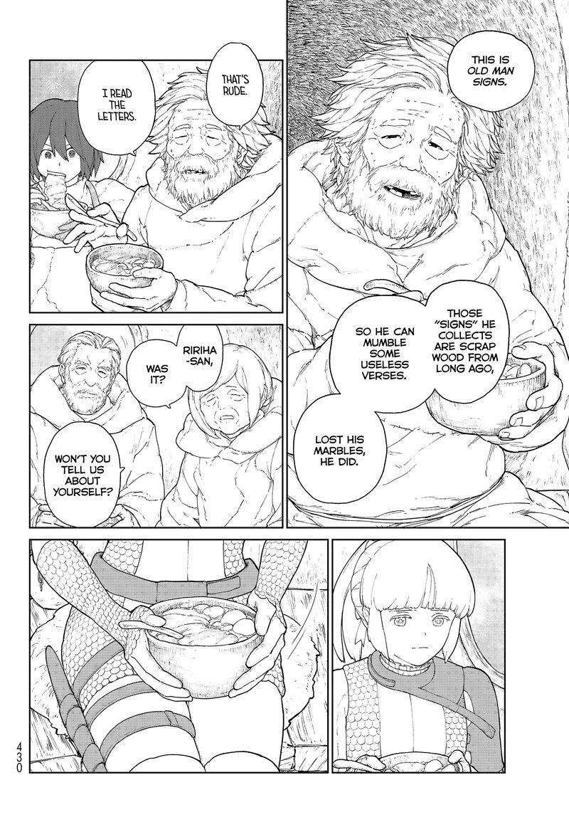 Ooyukiumi No Kaina Chapter 3 Page 16