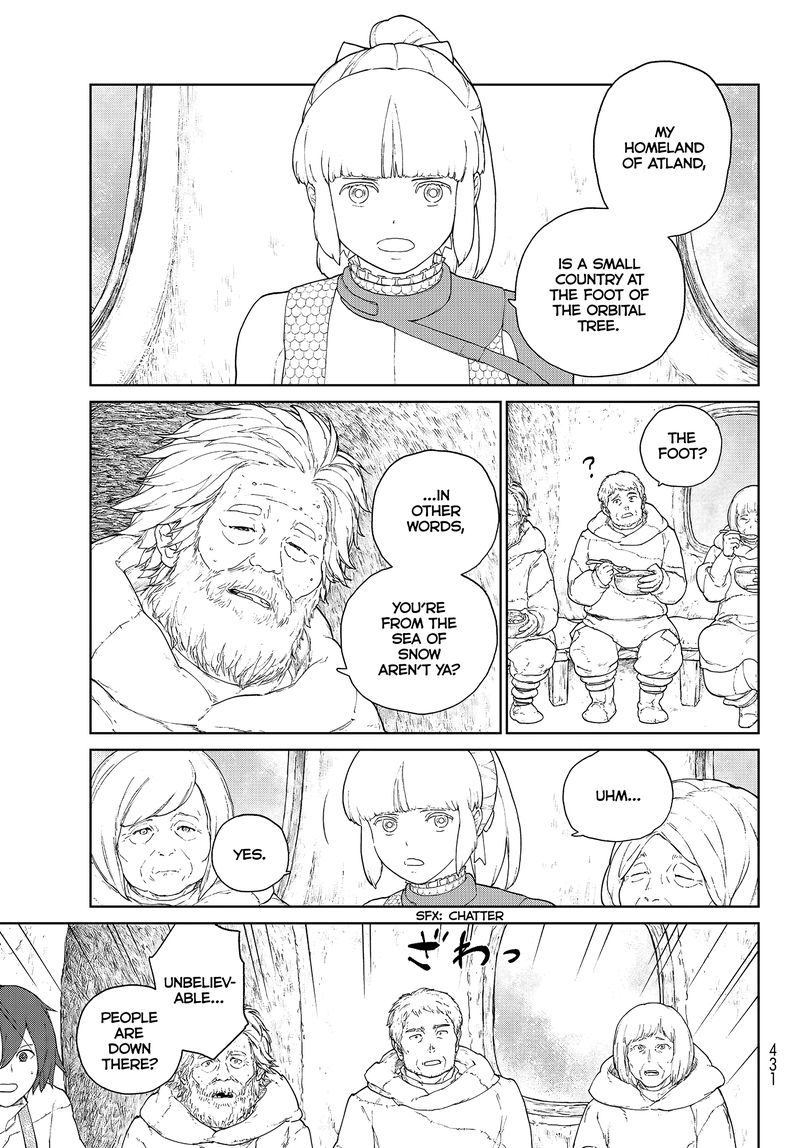 Ooyukiumi No Kaina Chapter 3 Page 17