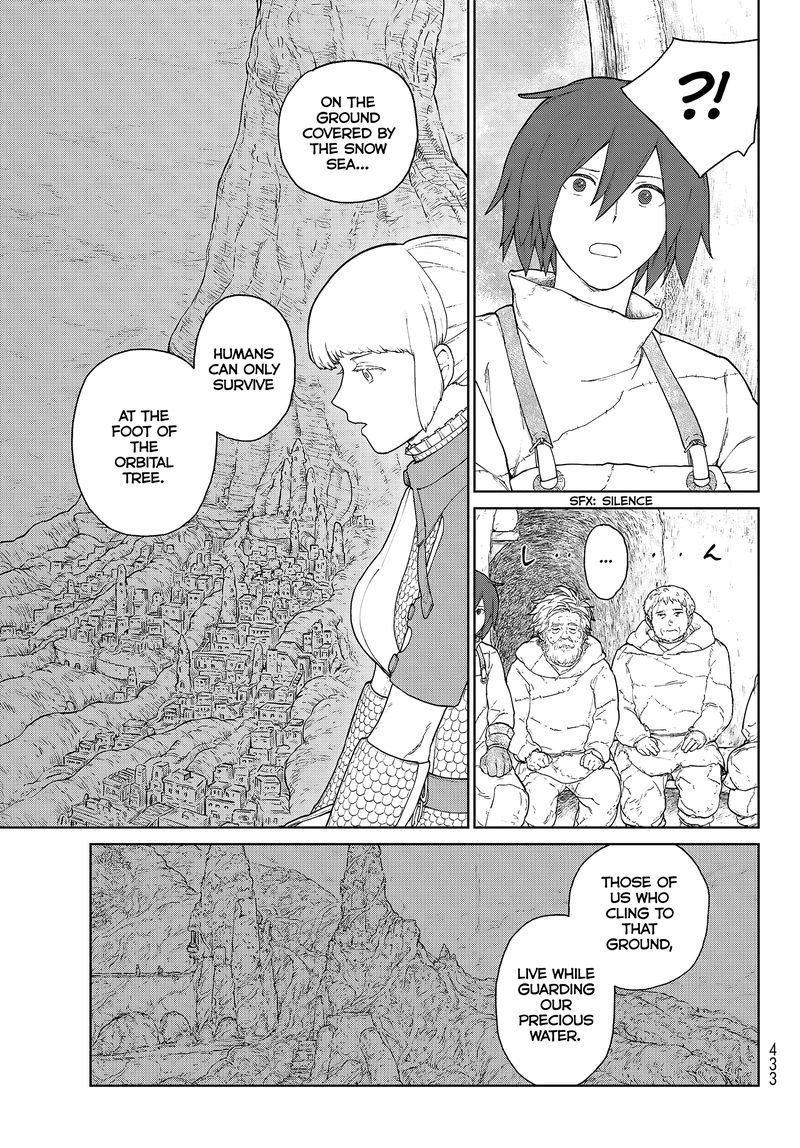 Ooyukiumi No Kaina Chapter 3 Page 19