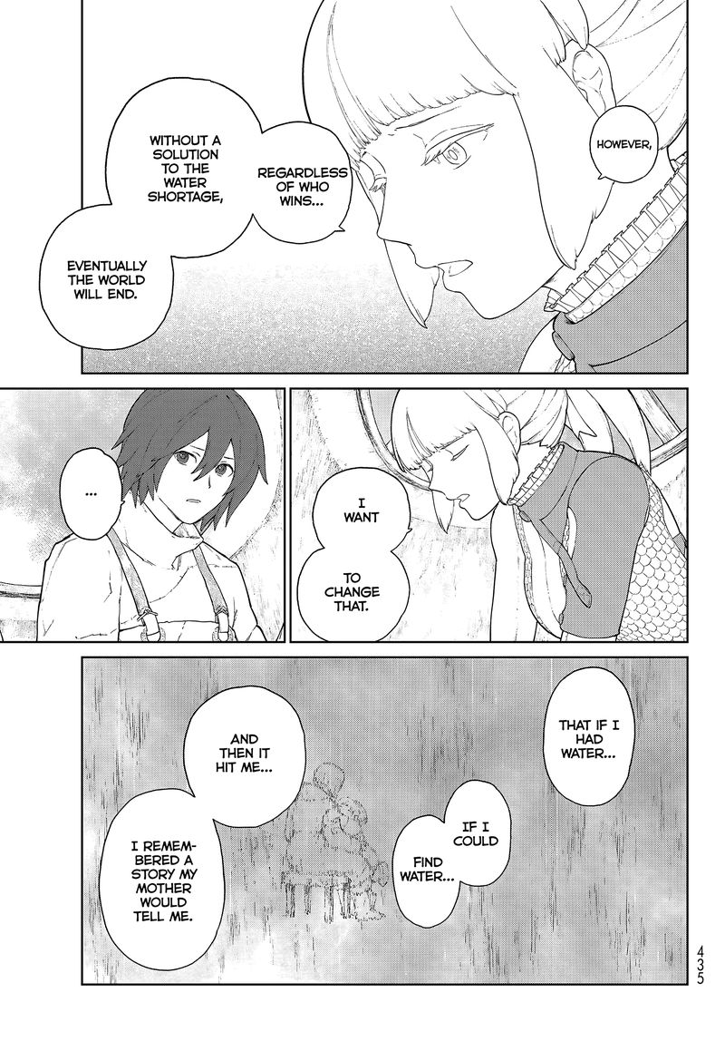 Ooyukiumi No Kaina Chapter 3 Page 21