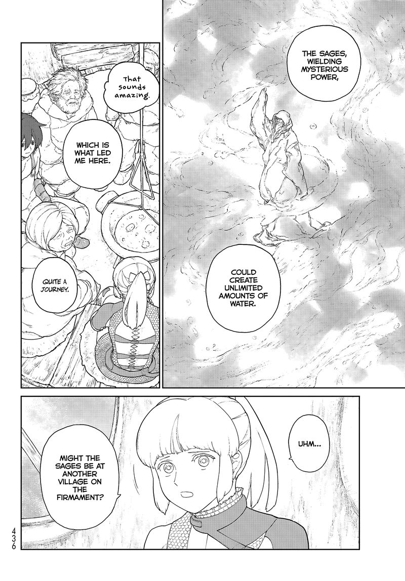 Ooyukiumi No Kaina Chapter 3 Page 22