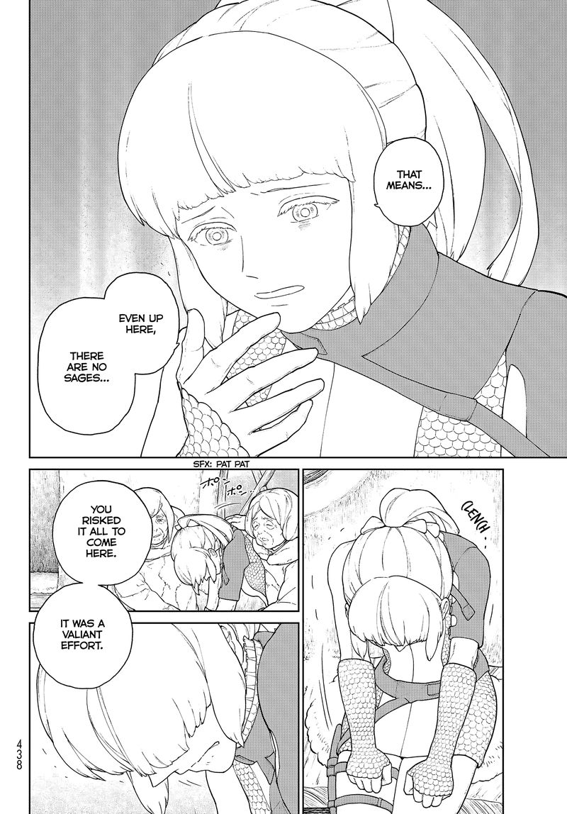 Ooyukiumi No Kaina Chapter 3 Page 24