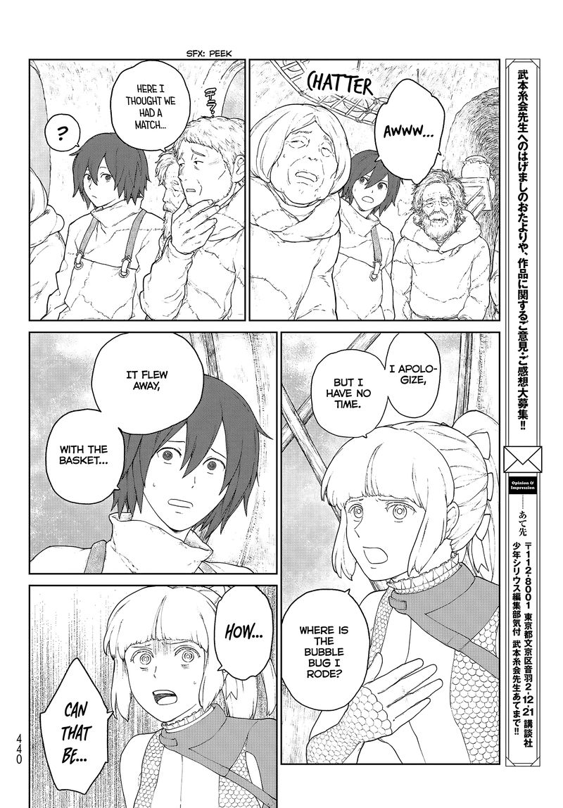 Ooyukiumi No Kaina Chapter 3 Page 26