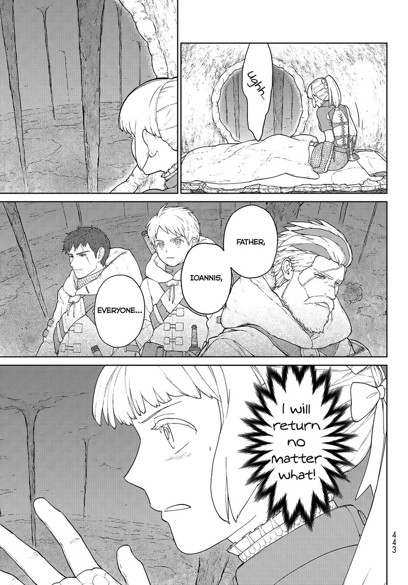 Ooyukiumi No Kaina Chapter 3 Page 29