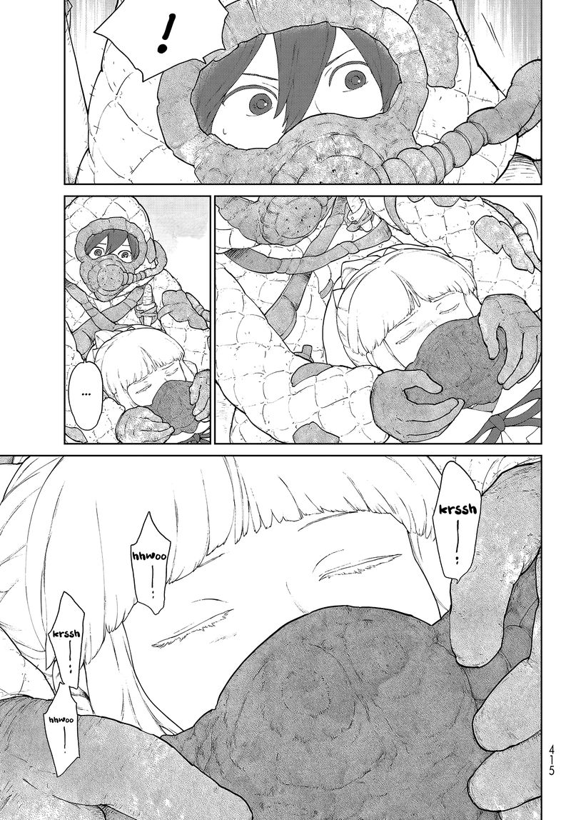 Ooyukiumi No Kaina Chapter 3 Page 3
