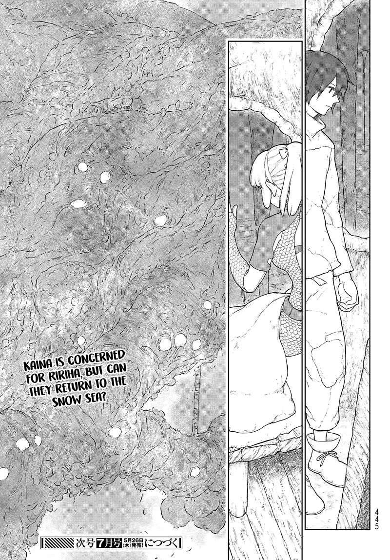 Ooyukiumi No Kaina Chapter 3 Page 31