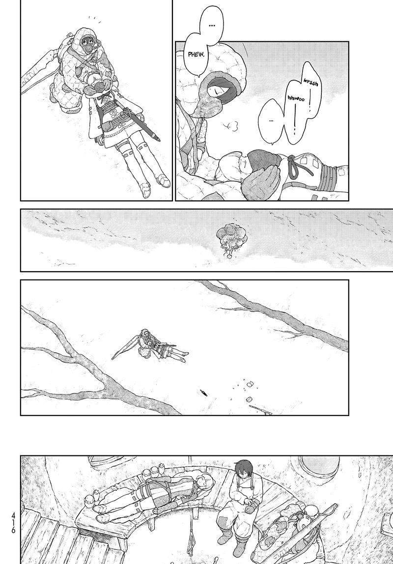 Ooyukiumi No Kaina Chapter 3 Page 4