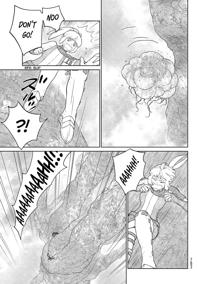 Ooyukiumi No Kaina Chapter 4 Page 11