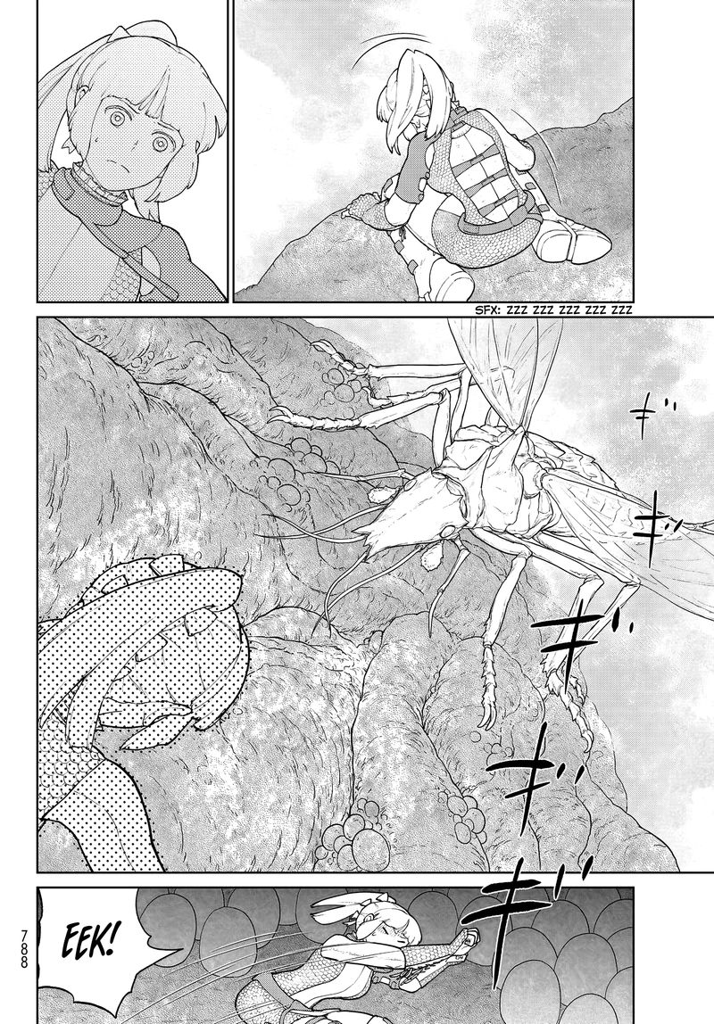 Ooyukiumi No Kaina Chapter 4 Page 15