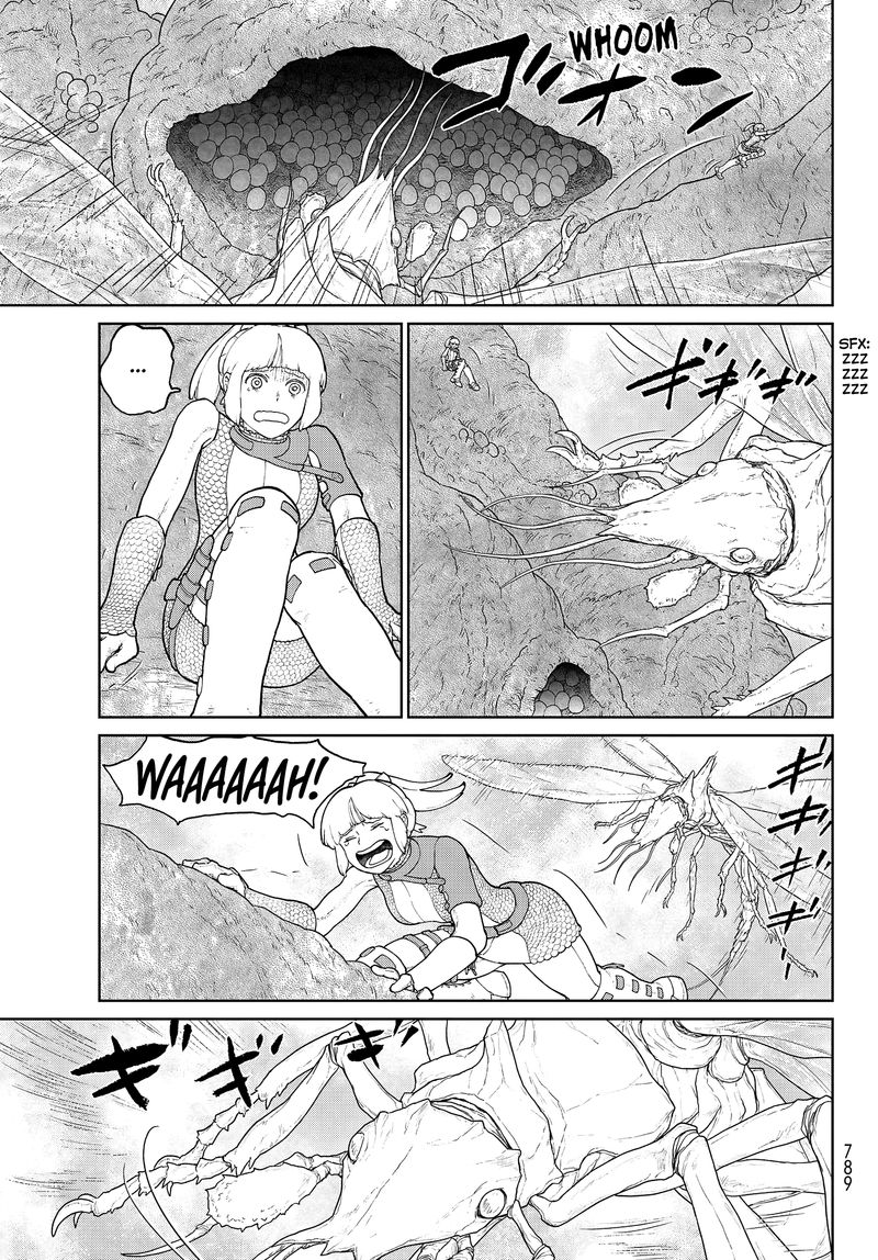 Ooyukiumi No Kaina Chapter 4 Page 16