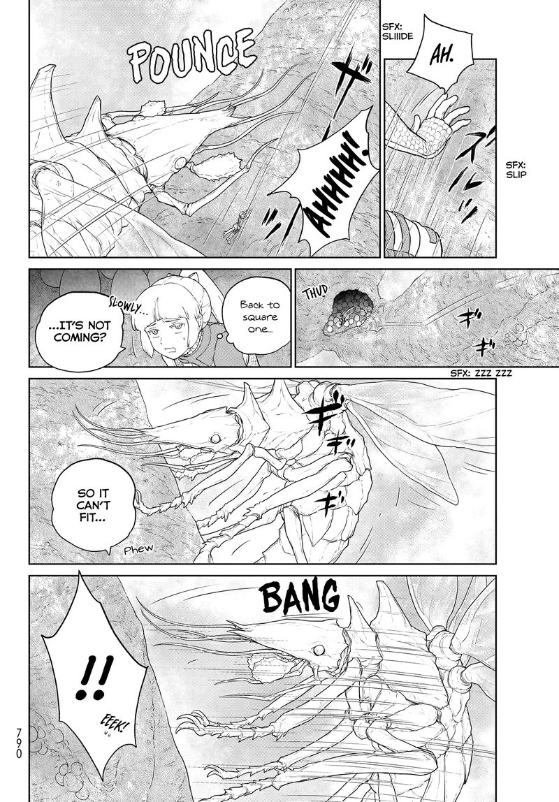 Ooyukiumi No Kaina Chapter 4 Page 17