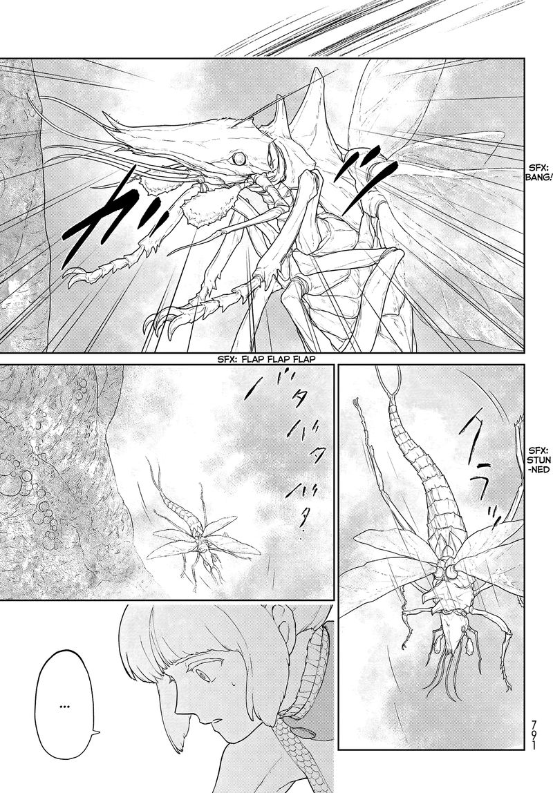 Ooyukiumi No Kaina Chapter 4 Page 18