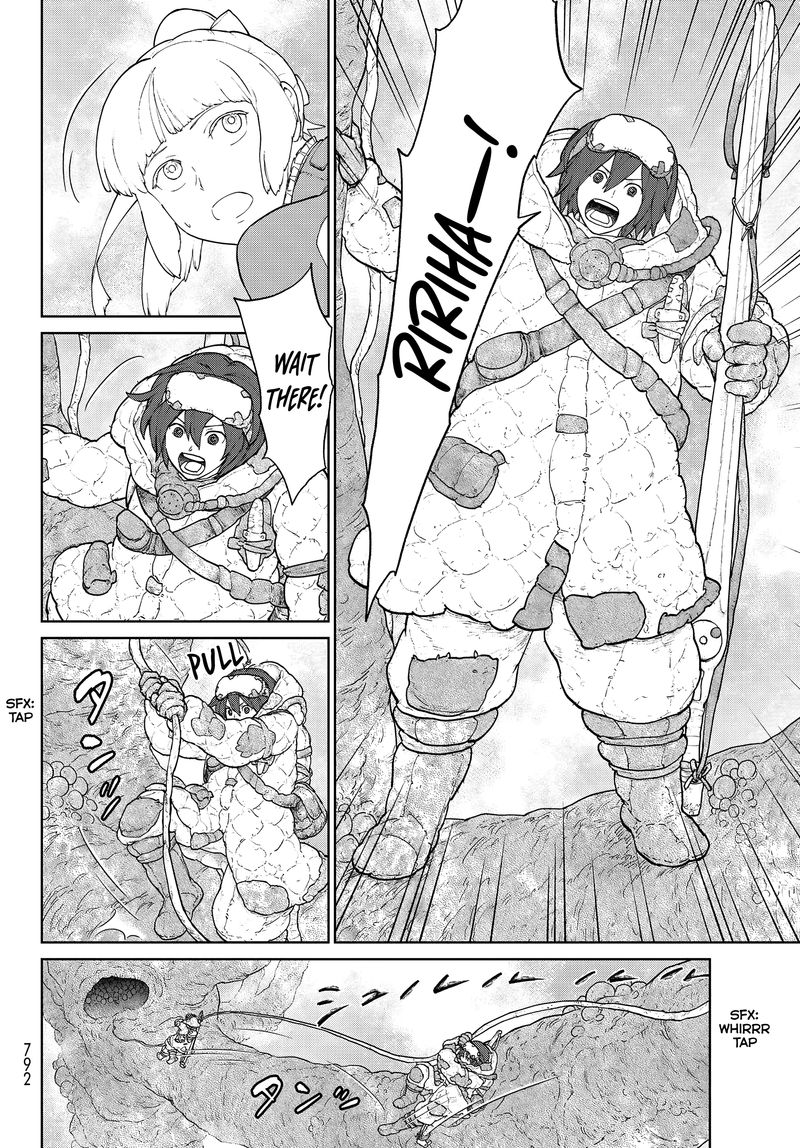 Ooyukiumi No Kaina Chapter 4 Page 19