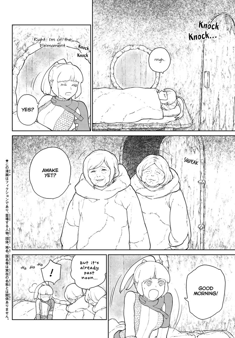 Ooyukiumi No Kaina Chapter 4 Page 2