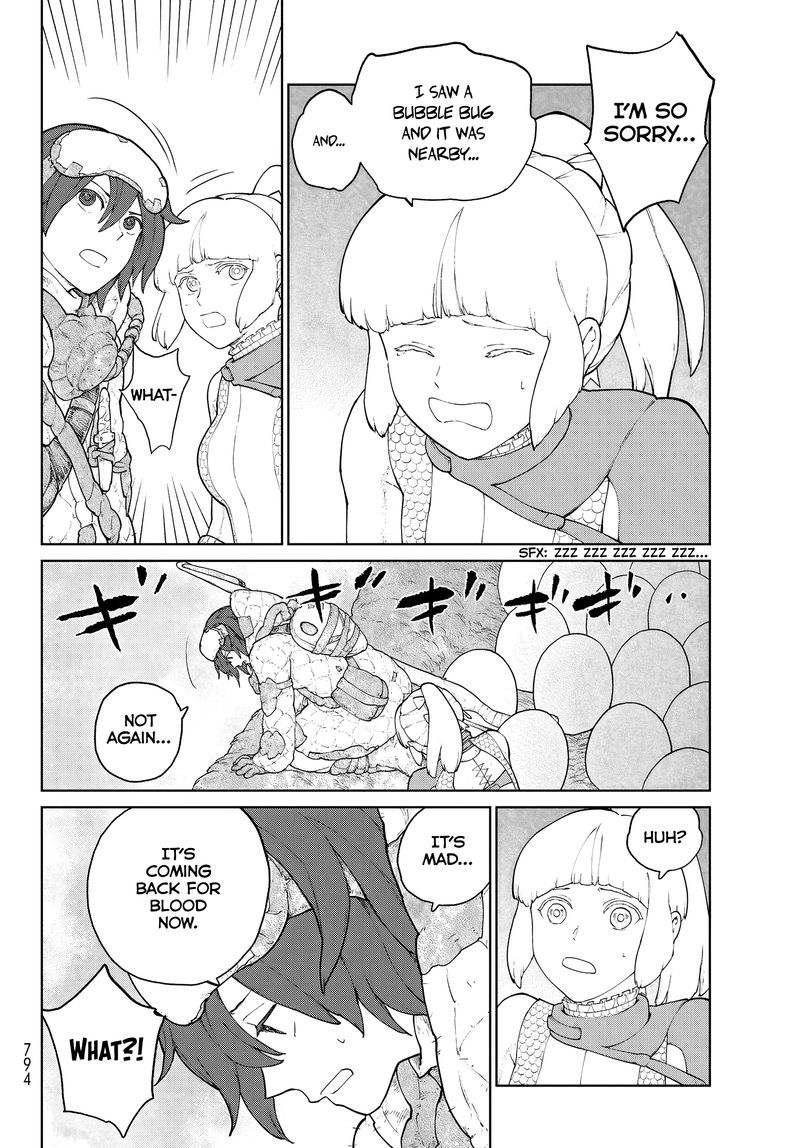Ooyukiumi No Kaina Chapter 4 Page 21