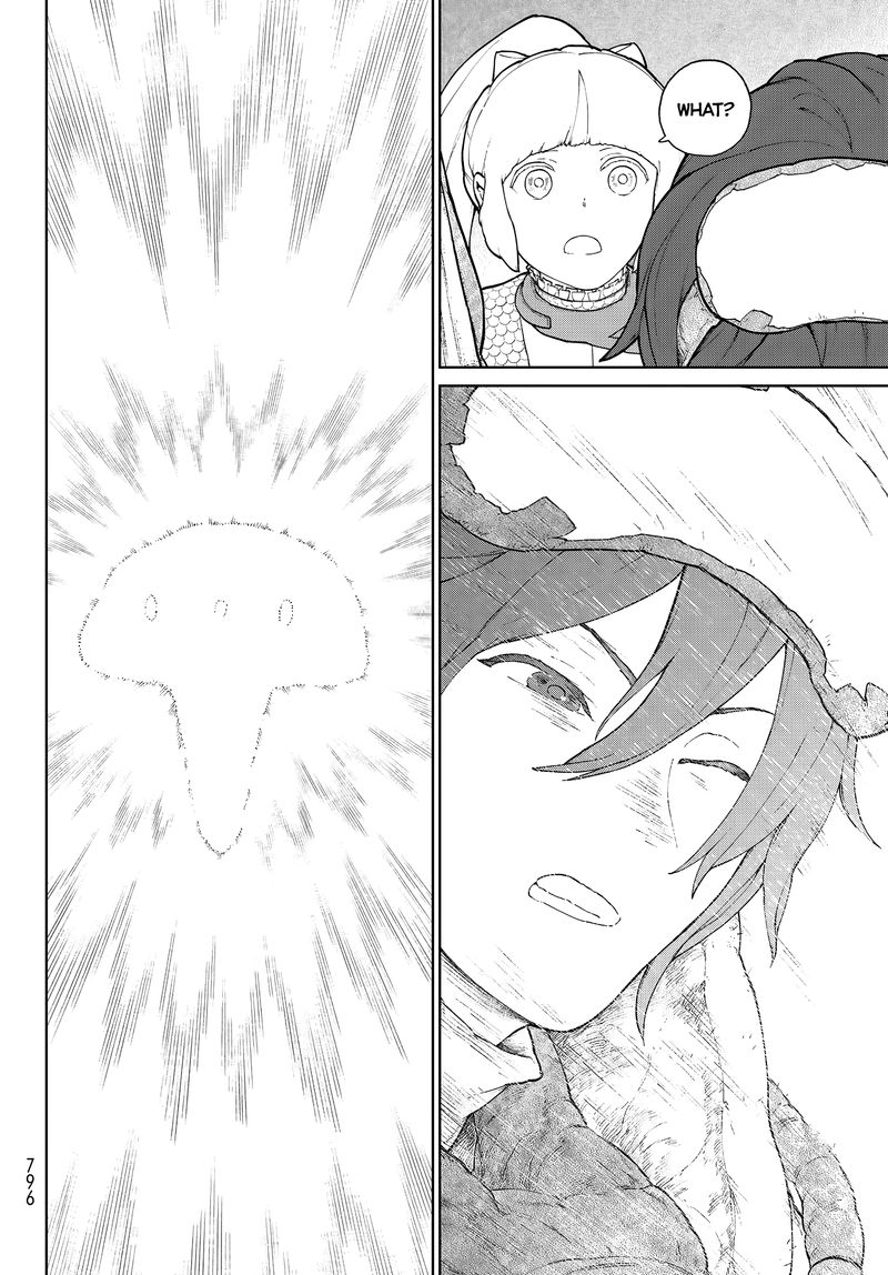 Ooyukiumi No Kaina Chapter 4 Page 23