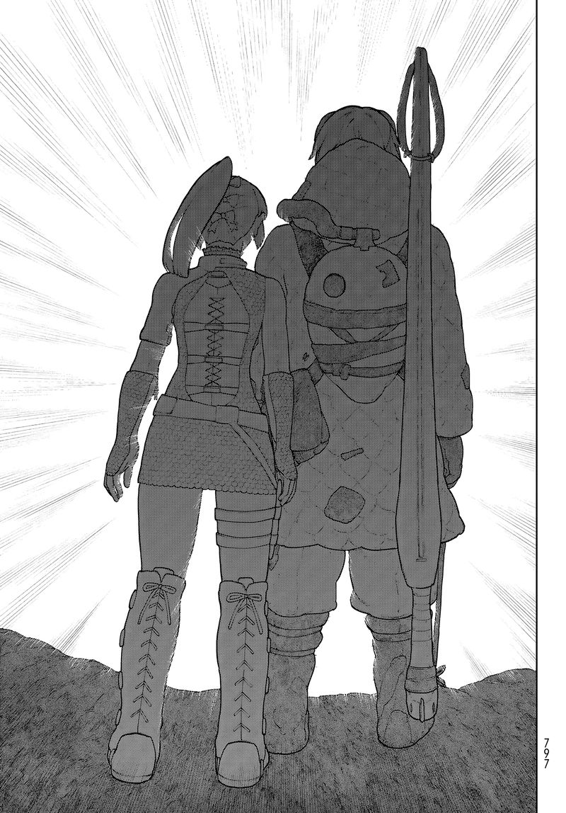 Ooyukiumi No Kaina Chapter 4 Page 24