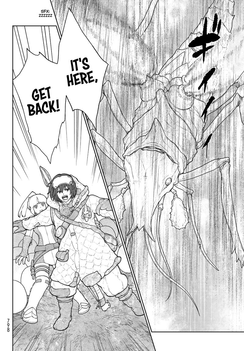 Ooyukiumi No Kaina Chapter 4 Page 25