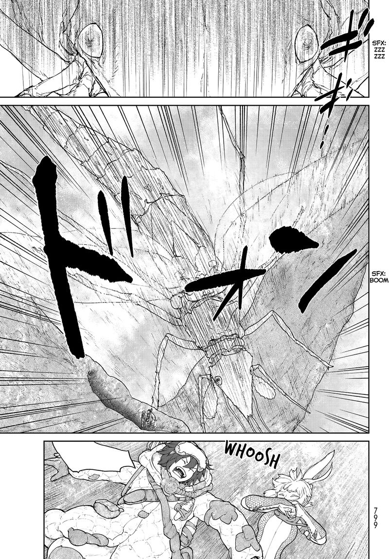 Ooyukiumi No Kaina Chapter 4 Page 26