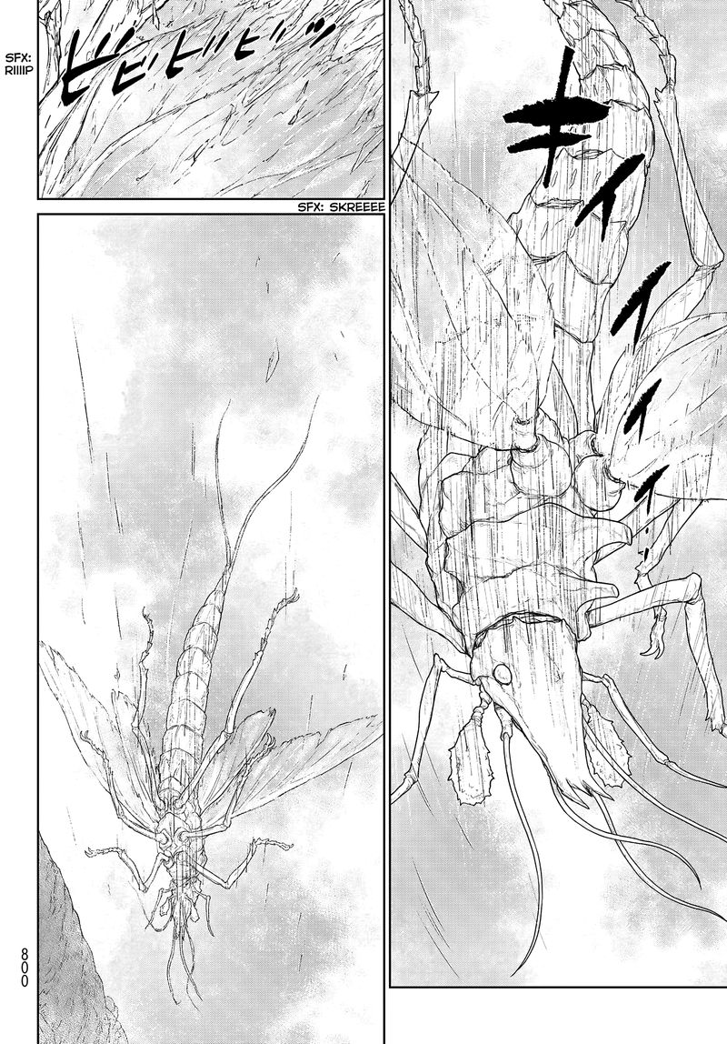 Ooyukiumi No Kaina Chapter 4 Page 27