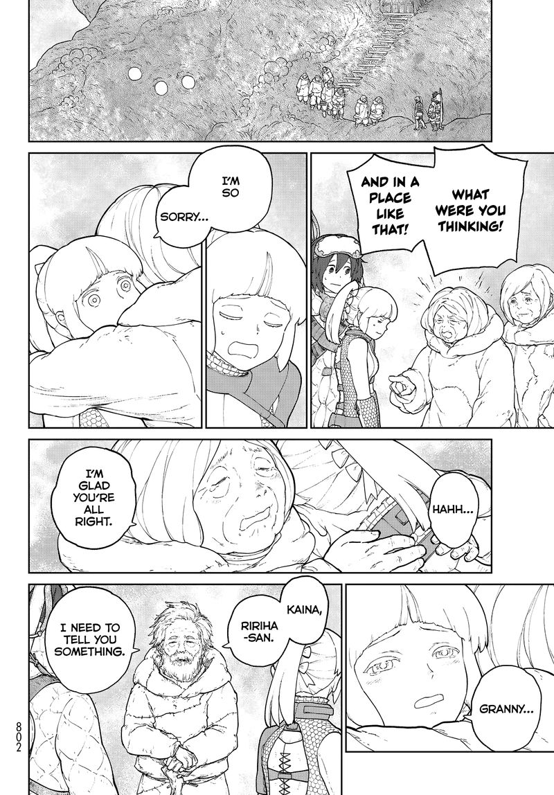 Ooyukiumi No Kaina Chapter 4 Page 29
