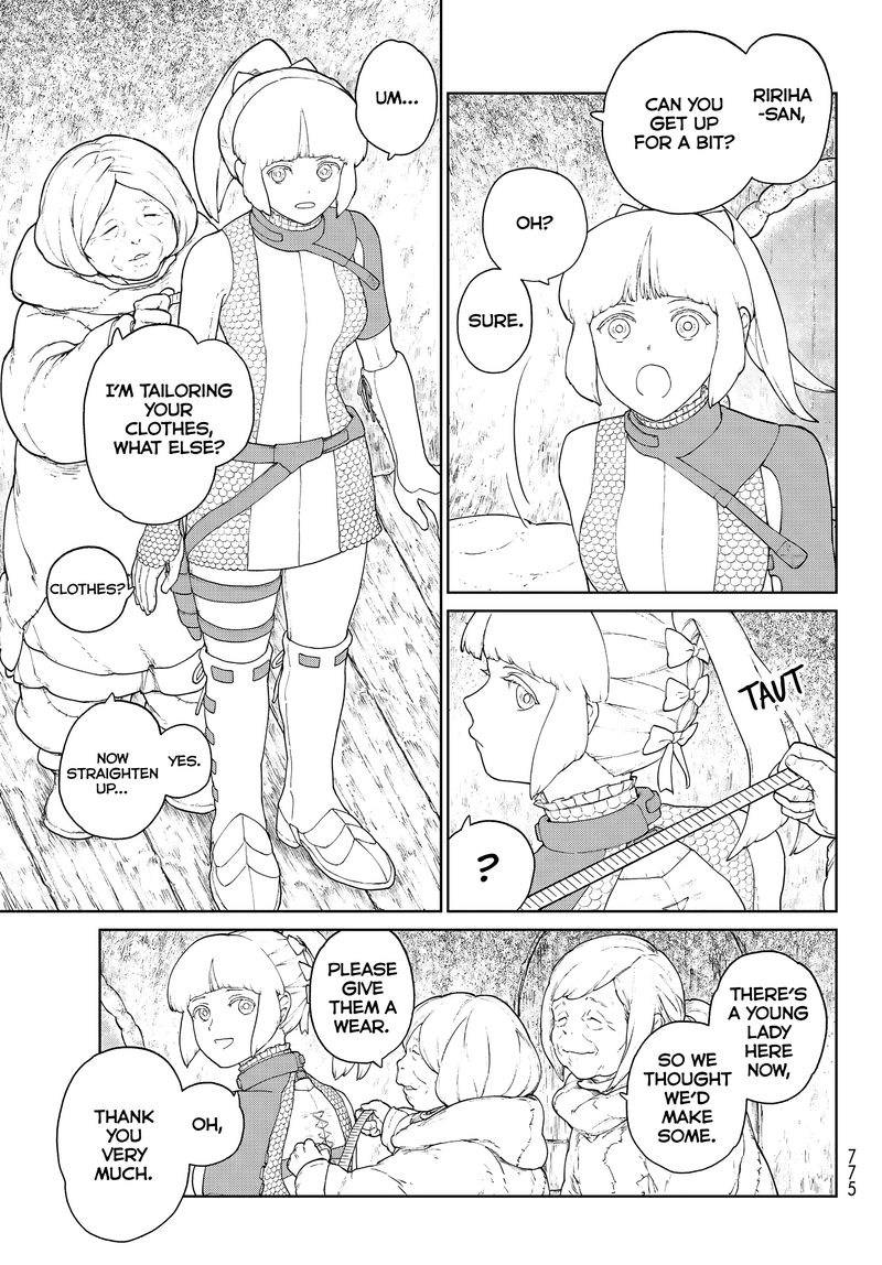 Ooyukiumi No Kaina Chapter 4 Page 3