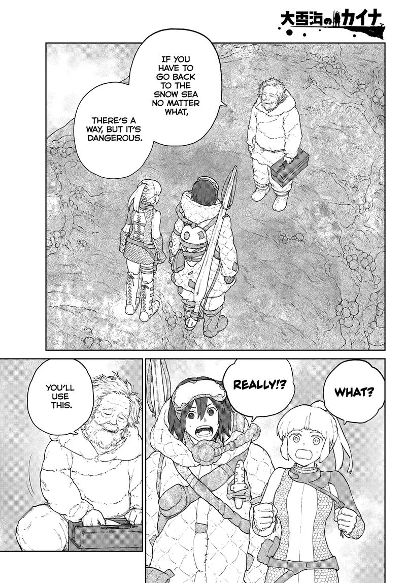 Ooyukiumi No Kaina Chapter 5 Page 1