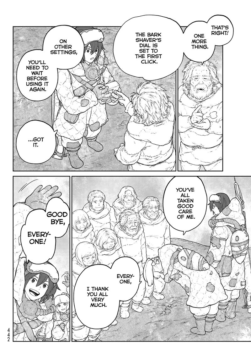 Ooyukiumi No Kaina Chapter 5 Page 12