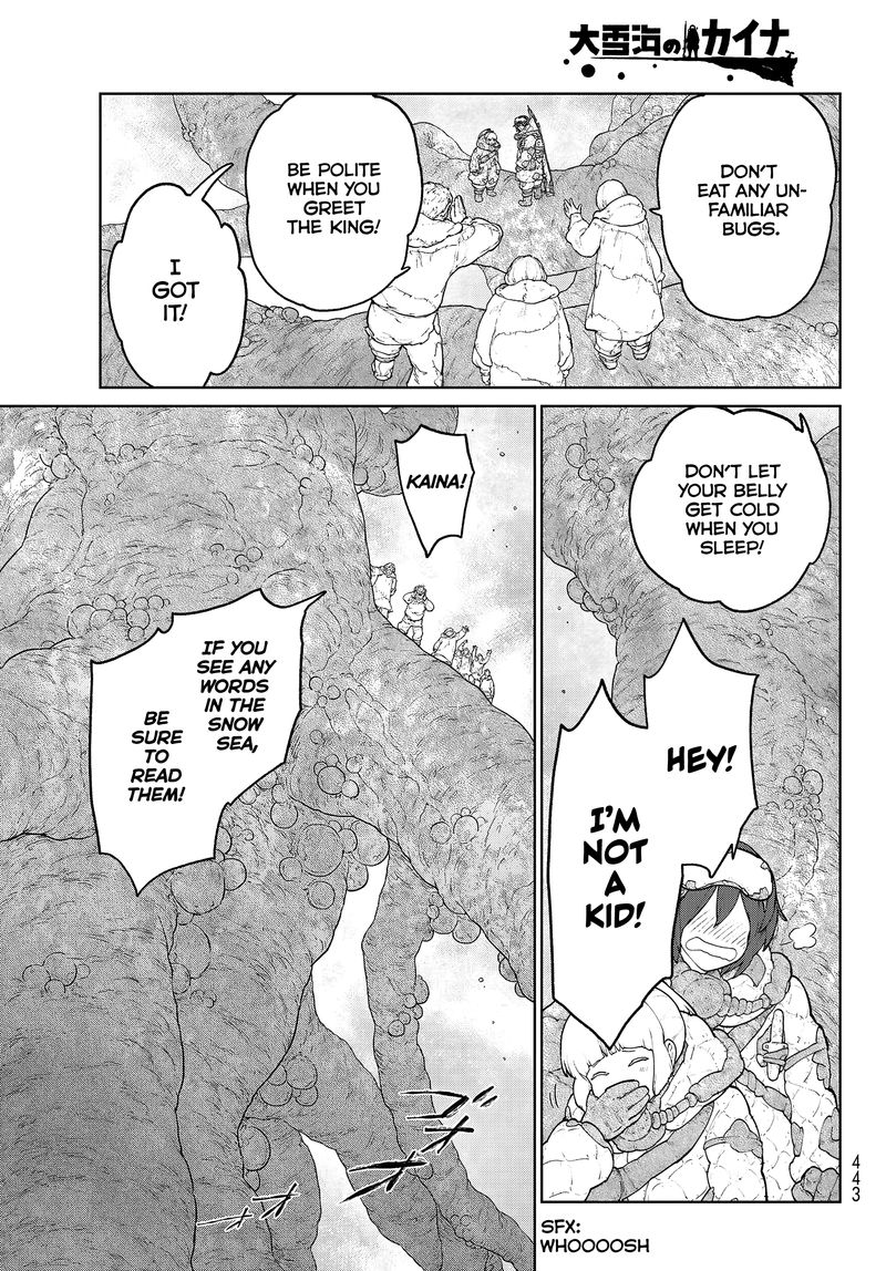 Ooyukiumi No Kaina Chapter 5 Page 13
