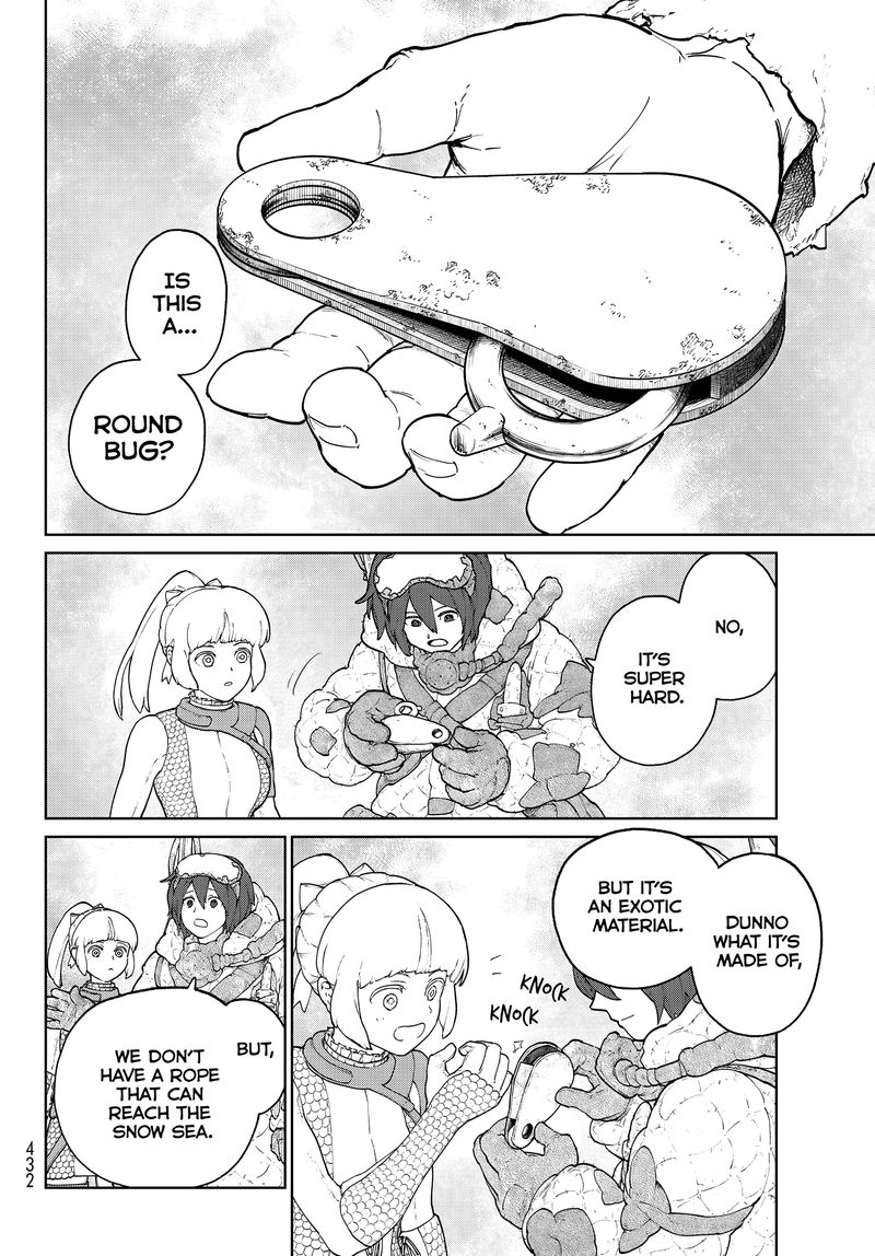 Ooyukiumi No Kaina Chapter 5 Page 2