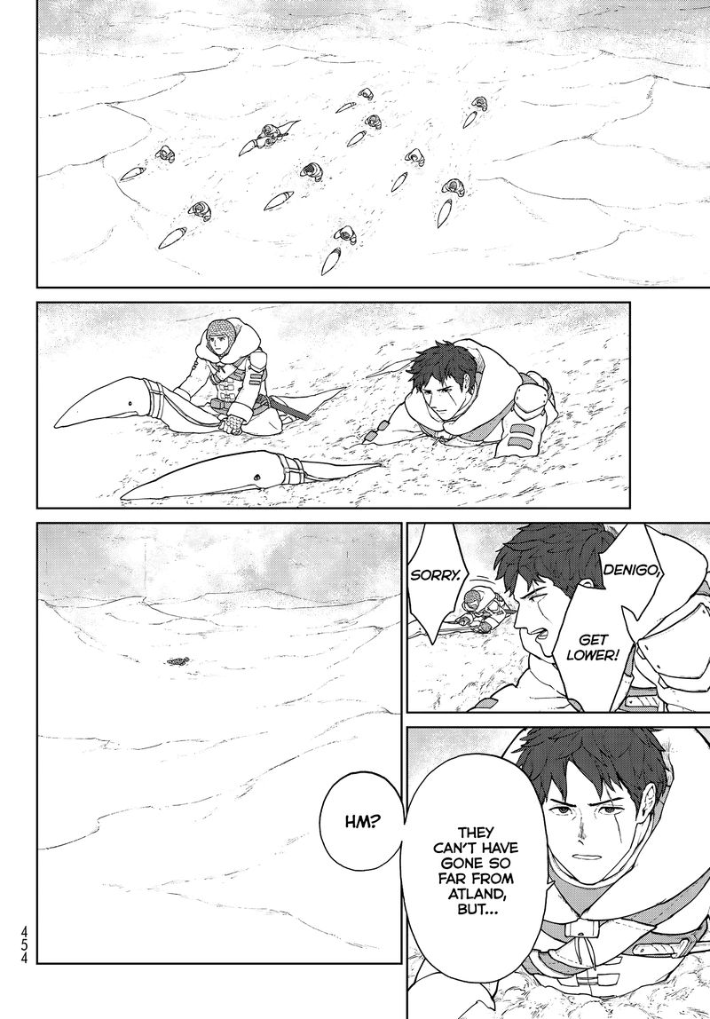 Ooyukiumi No Kaina Chapter 5 Page 24
