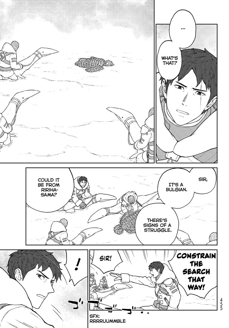 Ooyukiumi No Kaina Chapter 5 Page 25