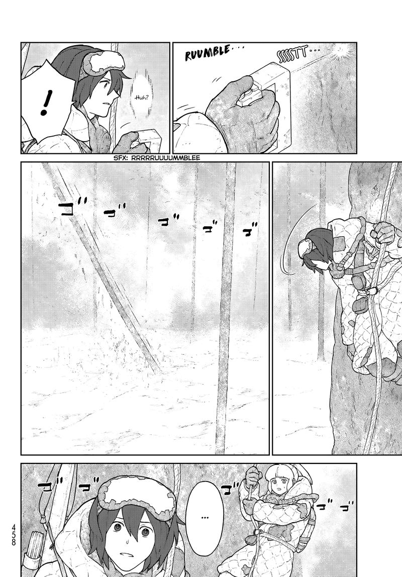 Ooyukiumi No Kaina Chapter 5 Page 27