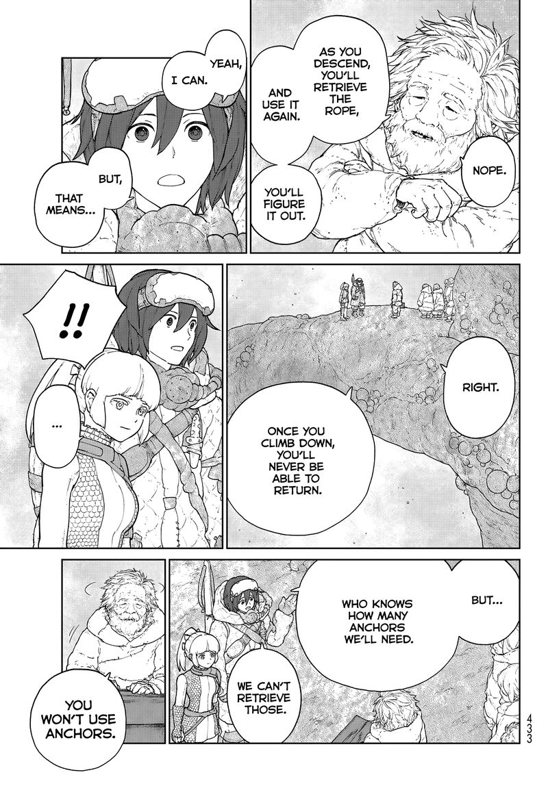 Ooyukiumi No Kaina Chapter 5 Page 3