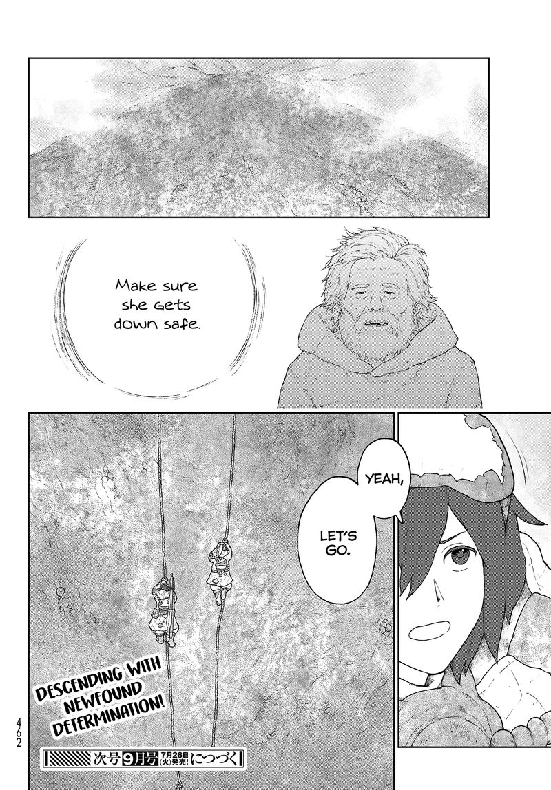 Ooyukiumi No Kaina Chapter 5 Page 31