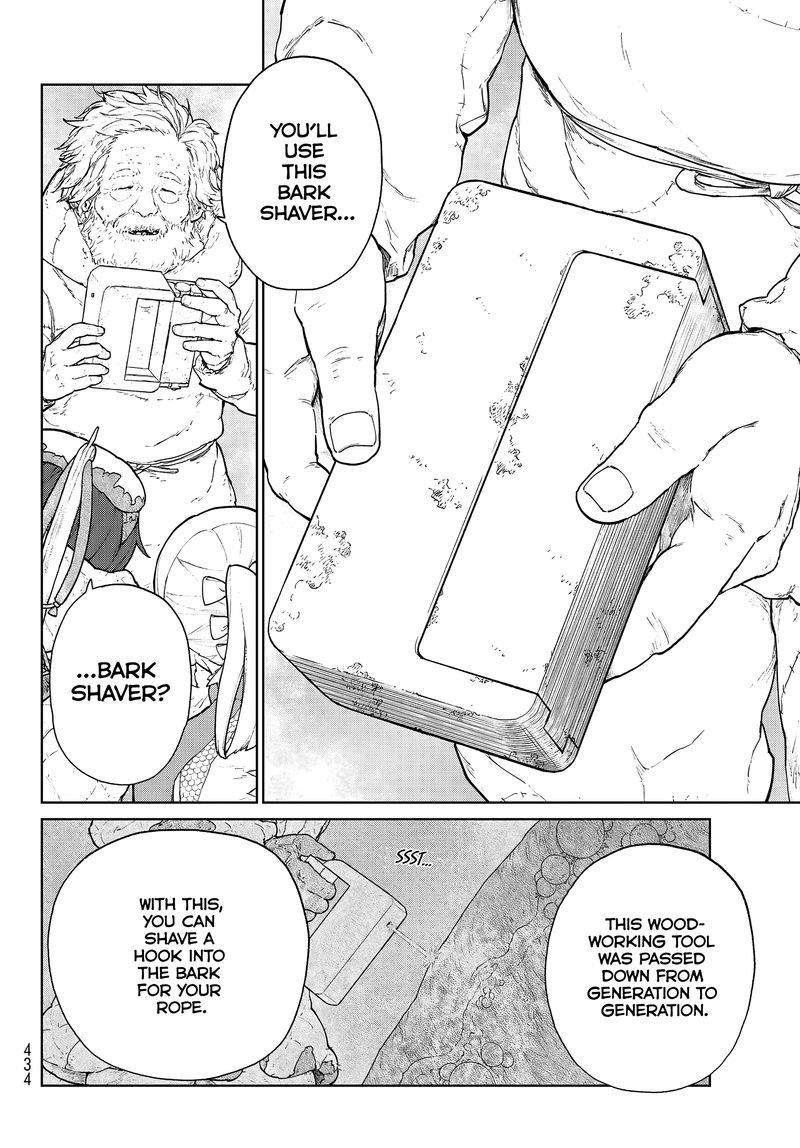 Ooyukiumi No Kaina Chapter 5 Page 4