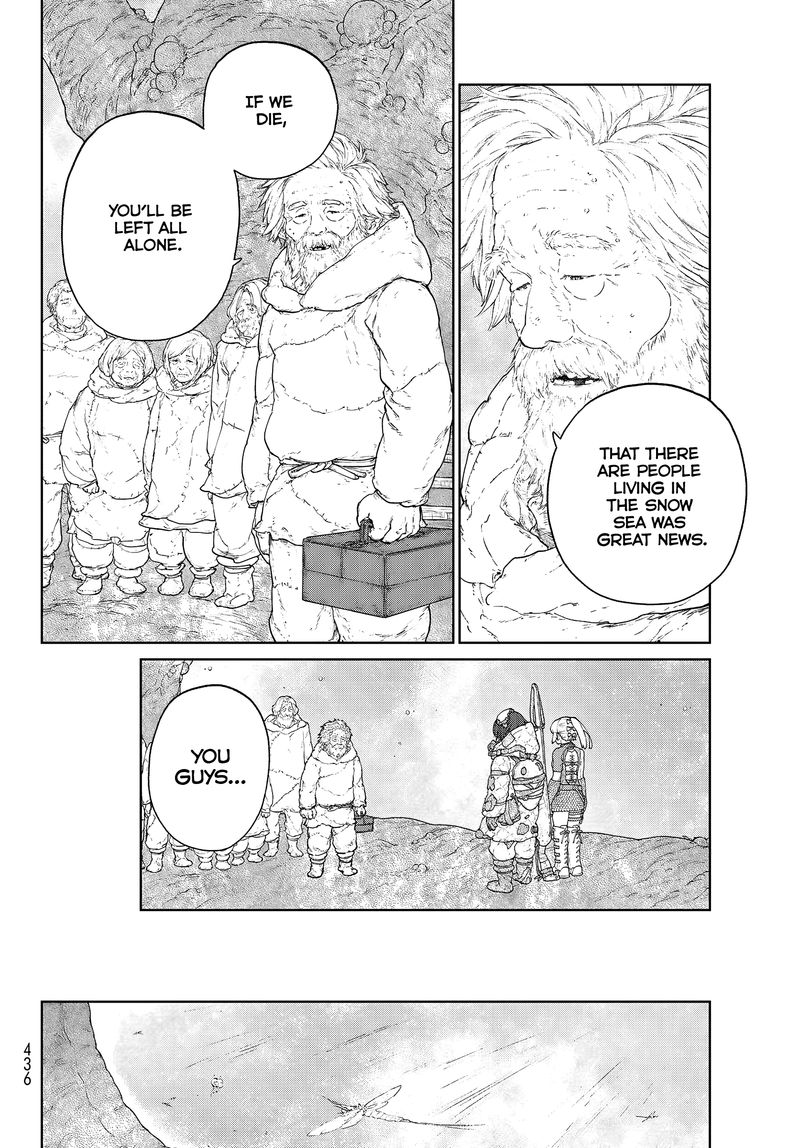 Ooyukiumi No Kaina Chapter 5 Page 6