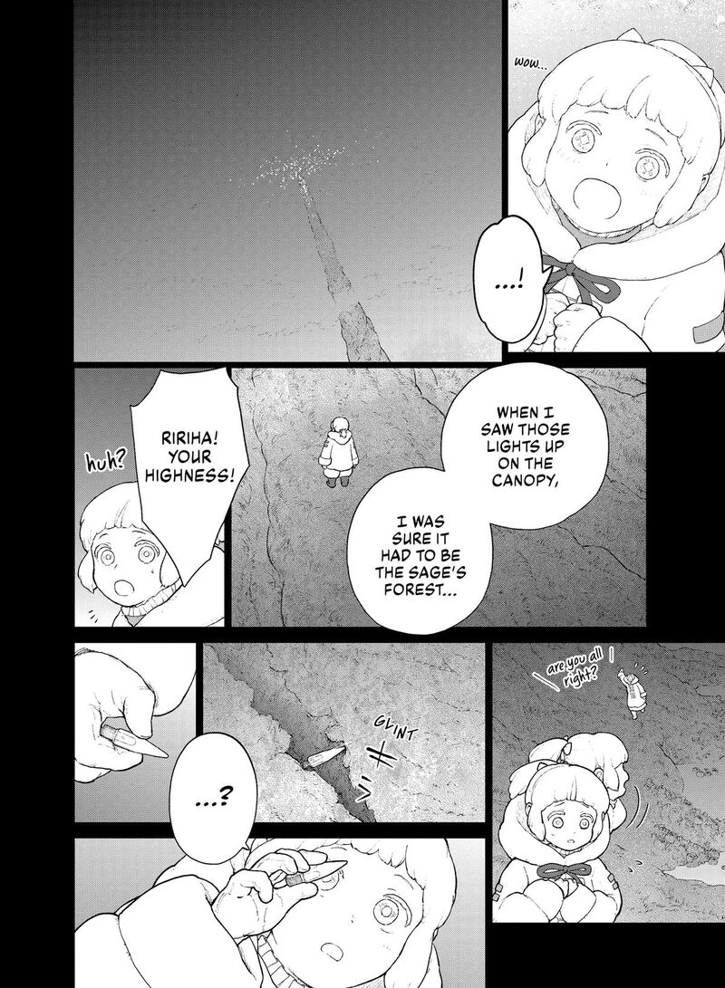 Ooyukiumi No Kaina Chapter 6 Page 12