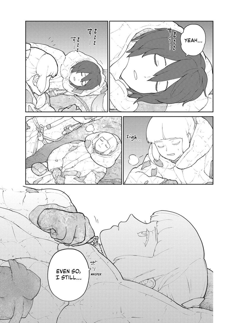 Ooyukiumi No Kaina Chapter 6 Page 15