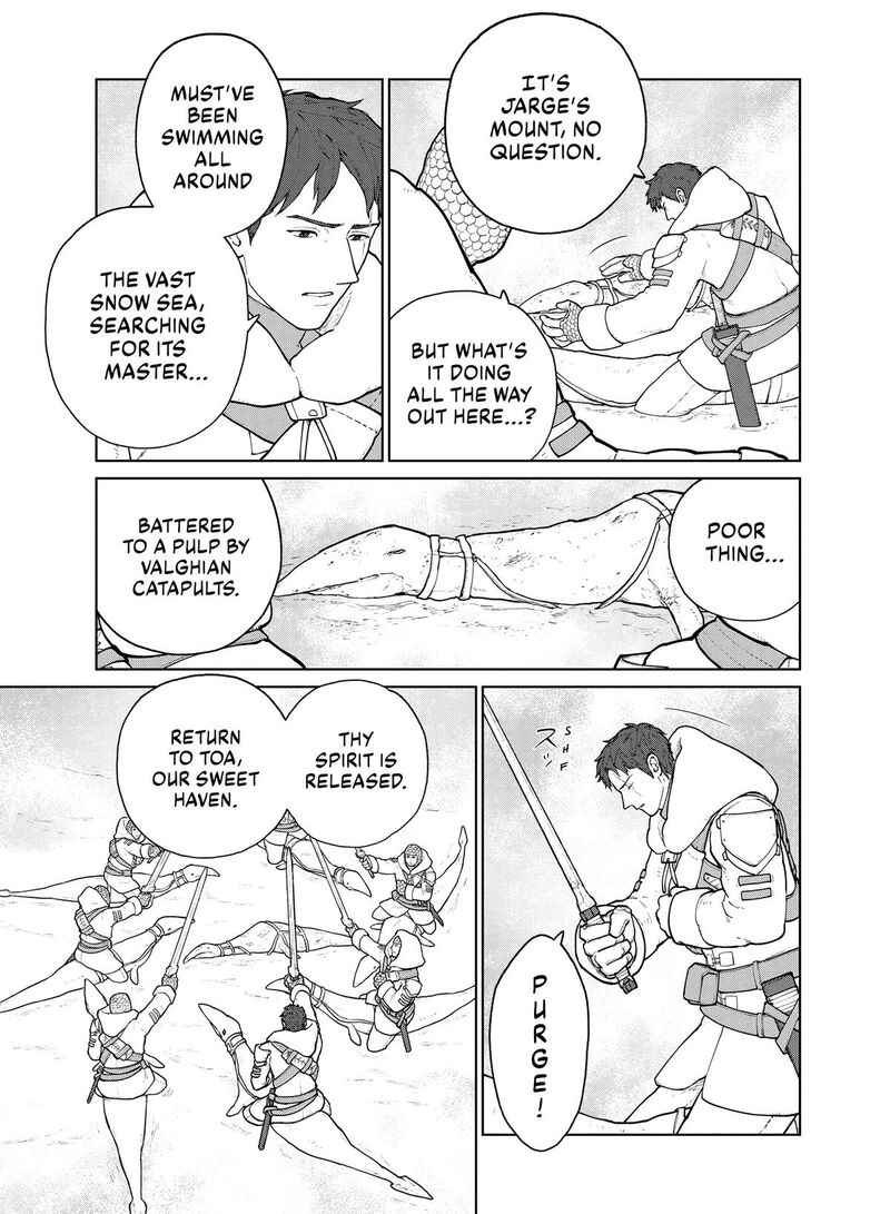 Ooyukiumi No Kaina Chapter 6 Page 17