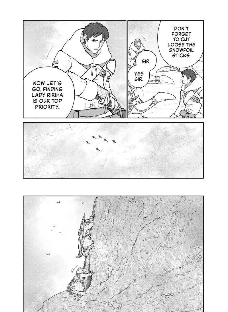 Ooyukiumi No Kaina Chapter 6 Page 18