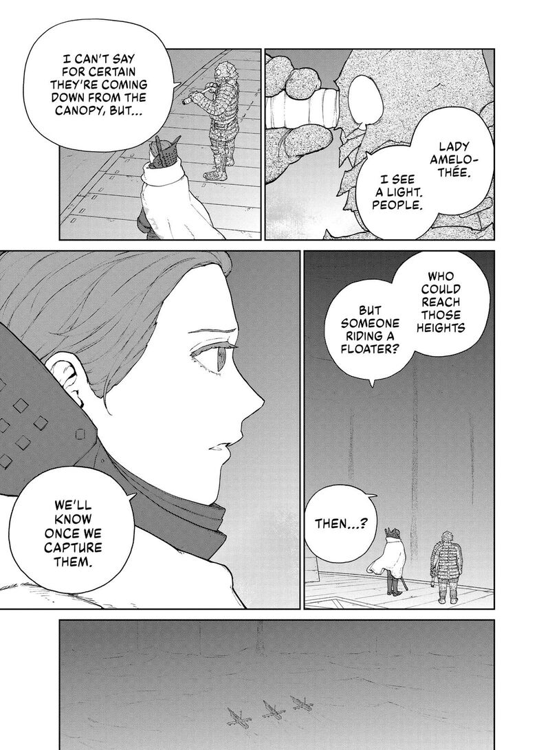Ooyukiumi No Kaina Chapter 6 Page 25
