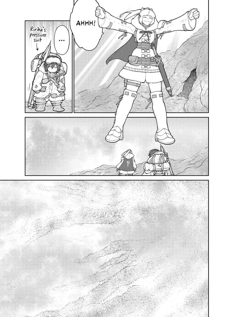 Ooyukiumi No Kaina Chapter 6 Page 27