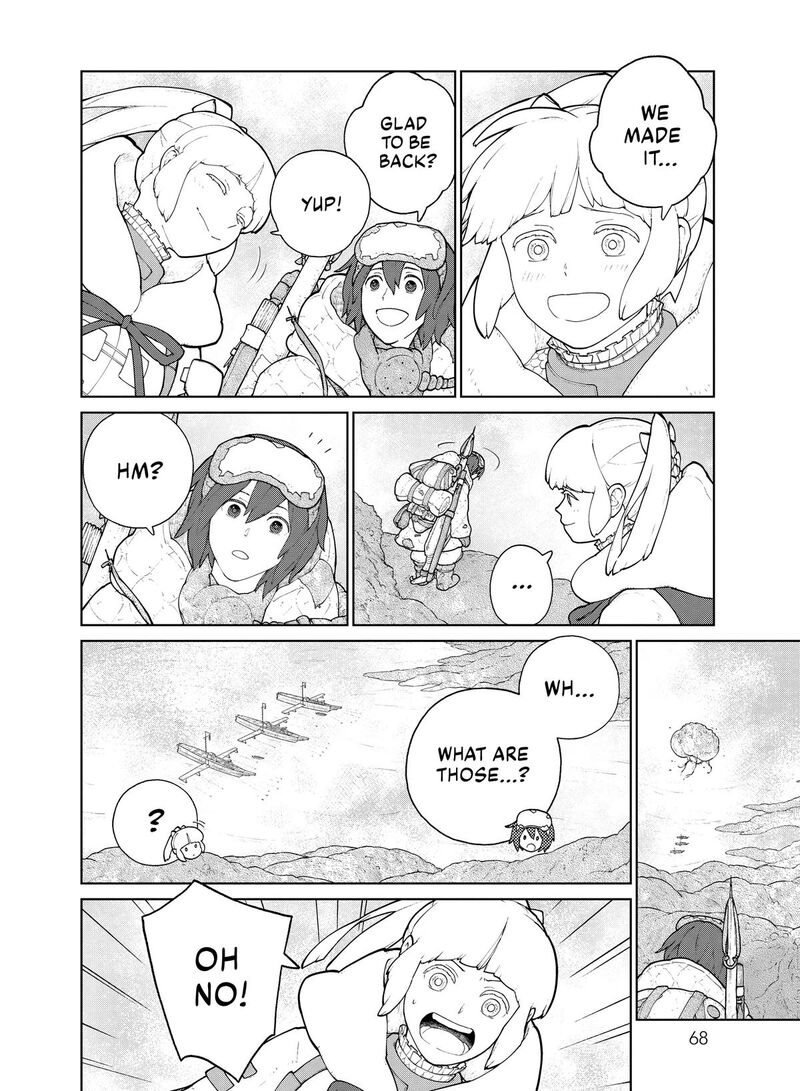 Ooyukiumi No Kaina Chapter 6 Page 29