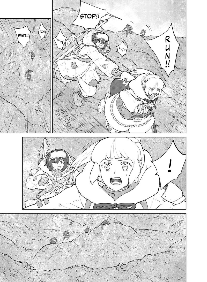 Ooyukiumi No Kaina Chapter 7 Page 1